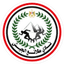 طلائع الجيش