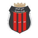 الرياض