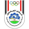 أبو قير للأسمدة