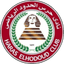 حرس الحدود