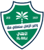 الأهلي