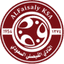 الفيصلي