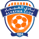 الفيحاء