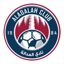 العدالة