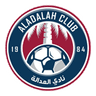 العدالة