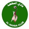 النهضة العماني